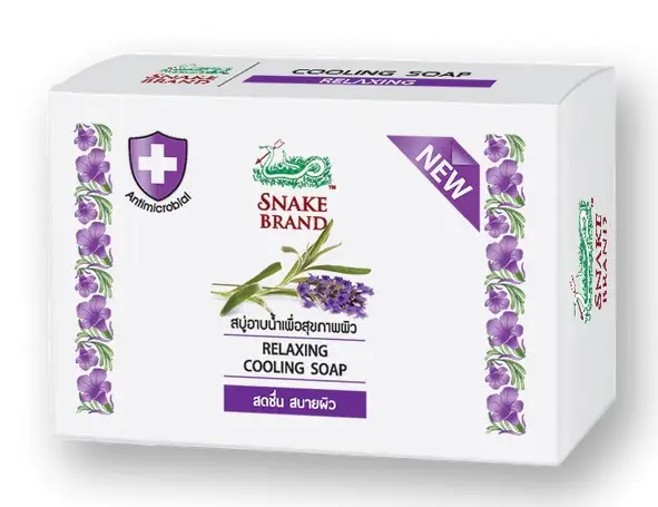 lavender_box_sides_right copy.webp