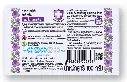 Lavender_Soap_back copy.webp