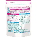 P-5-MEJI-AMICOL-196-Meiji_20Amino_20Collagen_20Powder_20Beauty_20Supplement_20196g_20_28for_2028_20days_29.webp