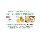 P-4-MEJI-AMICOL-196-Meiji_20Amino_20Collagen_20Powder_20Beauty_20Supplement_20196g_20_28for_2028_20days_29.webp