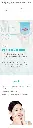 230829_baking_powder_pore_cleansing_foam_300ml_sub_02.webp