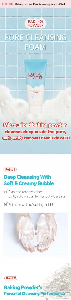 230829_baking_powder_pore_cleansing_foam_300ml_sub_01 (1).webp