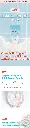 230829_baking_powder_pore_cleansing_foam_300ml_sub_01 (1).webp