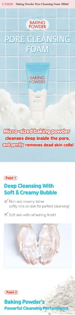 230829_baking_powder_pore_cleansing_foam_300ml_sub_01.webp