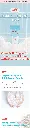 230829_baking_powder_pore_cleansing_foam_300ml_sub_01.webp
