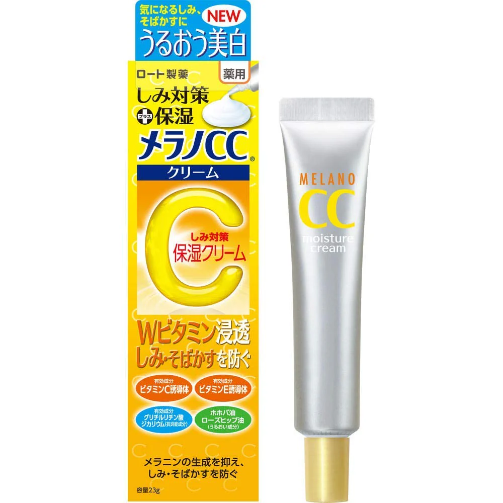 Rohto Melano CC Anti-Spot Moisture Cream (20ml)