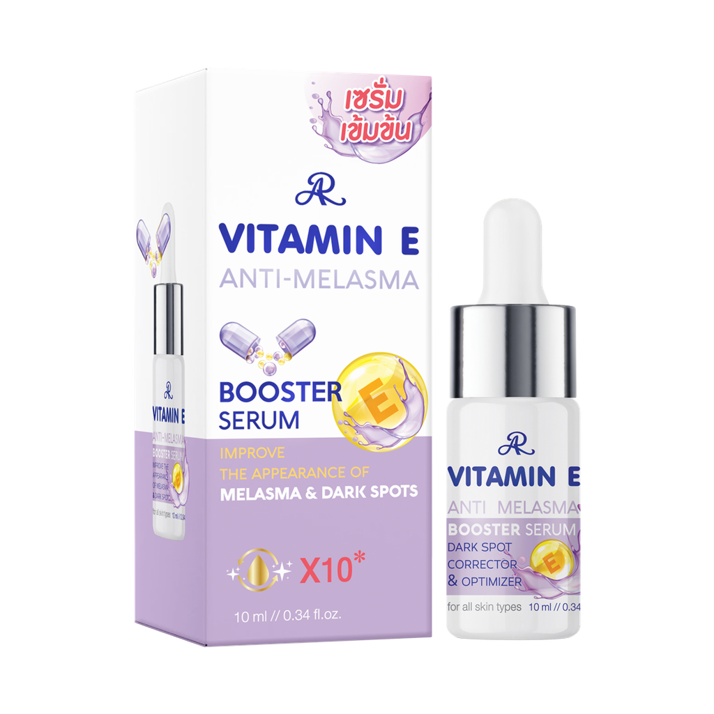 AR Vitamin E Anti-Melasma Booster Serum (10ML)