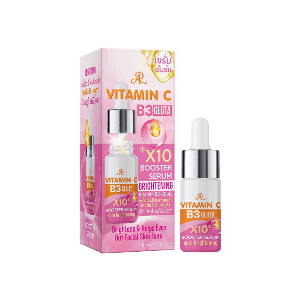 AR Vitamin C B3 Gluta x10 Booster Serum (10ML)