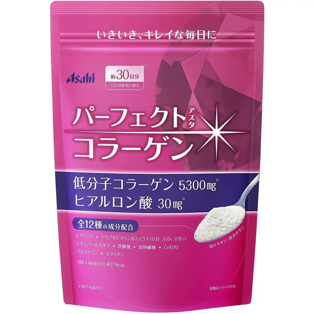 Asahi Perfect Collagen Powder (225g)