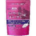 Asahi Perfect Collagen Powder (225g)