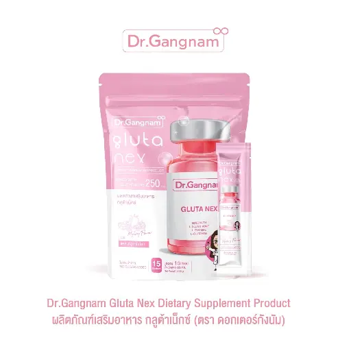 [TH021] Dr. Gangnam Gluta Nex (15x15g)