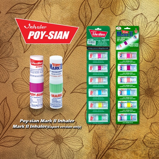 [TH048] Poy-sian 2in1 Nose Inhaler and Nasal Congestion Relief (100ML)